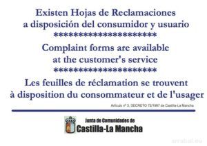 Cartel de Hoja de Reclamaciones de Castilla La Mancha