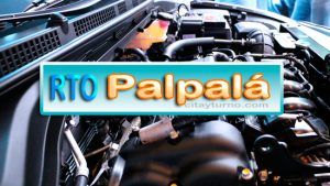 Revisión Técnica Obligatoria (RTO), también llamada Verificación Técnica Vehicular (VTV) en Jujuy - instalaciones del Taller de Revisión Técnica Vehicular (RTV), ubicadas en Palpalá